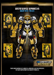 NEW Metal Cardbot ULTIMATE BLUE COP Black Edition Robot Transforming KOREA STOCK