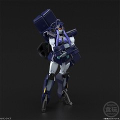 Bandai SUPER MINIPLA GAOGAIGAR TENRYUJIN Brand New