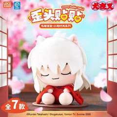 LDCX x Inuyasha Snoozy Buddy Vol.1 Series Blind Box Toy Gift New