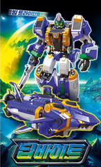 Metal Cardbot S Deep Bite Shark Submarine Transformer Robot Toy 2025 Official