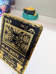 Mew Gold Metal Collector Card Display Piece Unofficial Fan Art