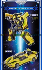 Metal Cardbot S Season 2 Car Deformation Movable Doll Robot Combination Toy –