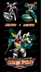 Choirock Hello Carbot The Braves PATROL GUYS Heat Guy+Code Guy Police Robot Car