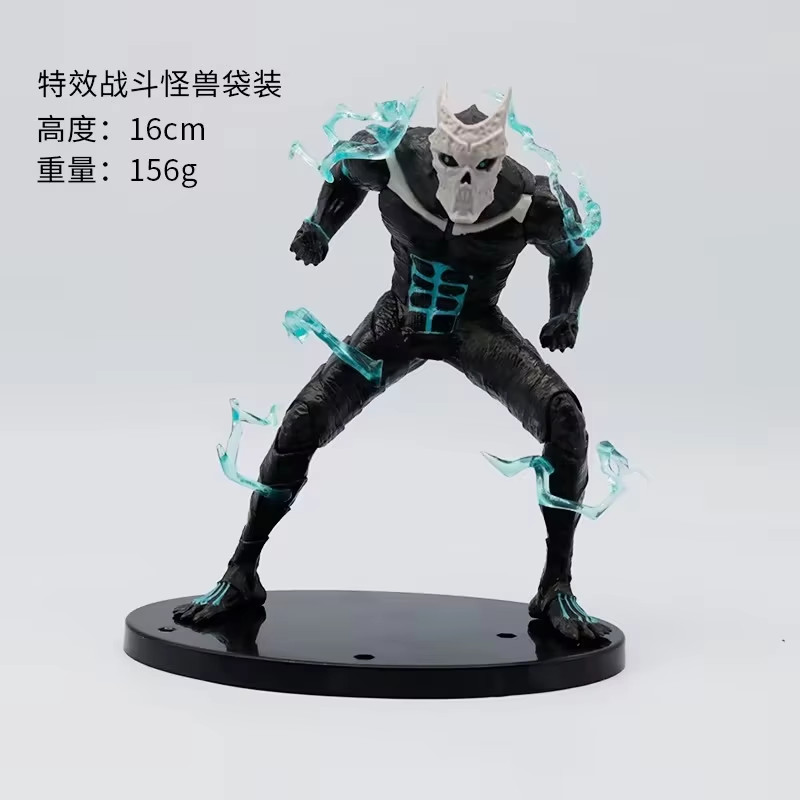 16CM Kaijuu No. 8 Hibino Kafka Figure – Anime Model Toy & Collectible