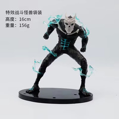 16CM Kaijuu No. 8 Hibino Kafka Figure – Anime Model Toy & Collectible
