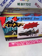 Funko 1966 Chrome BATMOBILE w/ POSEABLE ACTION FIGURE 🦇 🔥