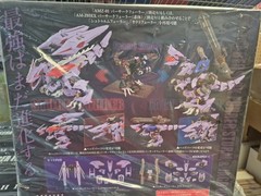Zoids AM-Z01CP Berserk Fury Sturm & Jagd Unit Adamas Machina Model Kit Accessory
