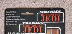 TRI-LOGO Vintage 1983 STAR WARS Return of the Jedi PAPLOO=Kenner 79 Back-Last 17