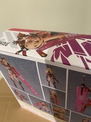 NEW Figma Max Factory 625 Veronica Sweetheart -us Seller-