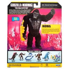 Playmates Godzilla X Kong New Empire KONG REAL FEEL 6″ Figure 2024 NEW RELEASE