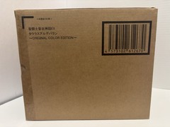 Bandai Saint Seiya Myth Cloth EX Original Color Taurus Aldebaran Brown Box New