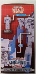 TAKARA TOMY Transformers Downtown Gakitsuka Hamada Figure – Authentic 231117