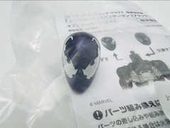 Revoltech Yamaguchi Symbiote Spider-Man Purple Ver. Action Figure w/ Bonus