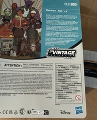 Hasbro Star Wars The Vintage Collection Kanan Jarrus And Zeb Figures