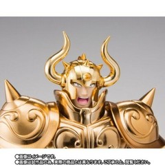 Saint Seiya Saint Cloth Myth EX Taurus Aldebaran Original Colour Bandai Figure