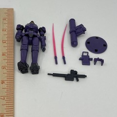 Bandai Mobile Suit Gundam Wing MS Purple Space Leo Variant Action Figure Msia