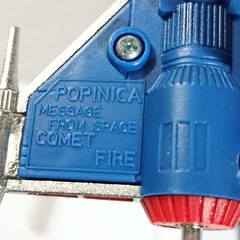 VINTAGE 1978 POPY POPINICA PB-58 COMET FIRE CHOGOKIN MESSAGE FROM SPACE BOXED