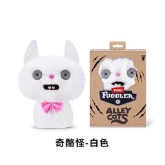 IN STOCK Official Zuru Fuggler Baby Monster Funky Alley Cats 9inch Plush Doll