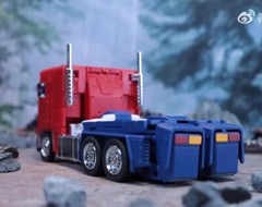 Ready! New Magic Square MS-02EX Light of Peace Optimus OP 2.0 Version Figure