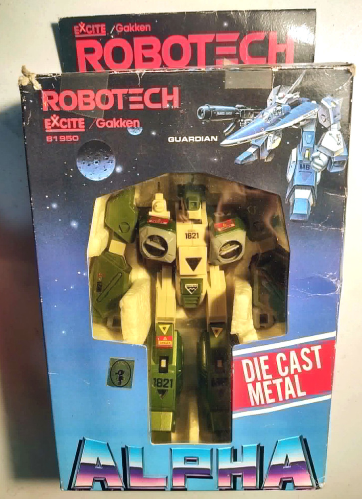 ROBOTECH Excite / Gakken ALPHA LANCER green 1980s toy WITH BOX gun and foam case