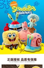 Cute Cartoon Plush Doll Soft Stuffed Toy Kids Birthday Gift