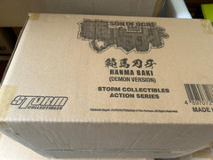 GENUINE Storm Collectible Street Cloths DEMON Baki Hanma Action Figure USSELLER