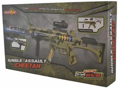 M4 Carbine, Light Up Combat Rifle Machine Gun Toy, Light/Sound/Vibration, Batter