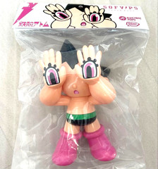 GRAPE BRAIN × ELECTRIC TOYS Astro Boy 3rd Color Soft Vinyl Figure Sofubi NEW