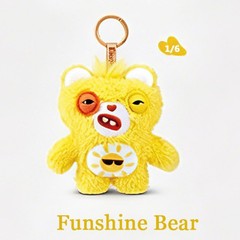 Fuggler Official Care Bear Plush Toy Keychain Blind Box / Bag Doll Pendant Gift
