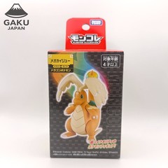 Pokémon Moncolle Mega Dragonite Figure New Release July 2026 Takara Tomy Japan