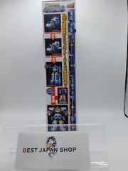 Power Rangers Lightspeed Rescue Gogo Five Super Mini Pla Liner Boy New f/ Japan