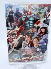 Bandai Kamen Rider Zeztz DX ZEZTZ & CODE ZEROIDER Capsem & Hyper Battle DVD