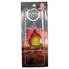 CALCIFER Howl’s Moving Castle 1.5 in. Key Chain (Karushifa Anime KeyChain Charm)