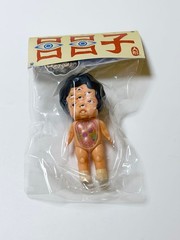 Unbox Industries Meme-ko Memeko Sofubi 868116