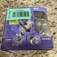 52Toys Beast Box BB-67 Dummy Action Figure JAPAN OFFICIAL