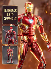 ZD Toys Iron Man MK50 Mark50 1/5 Collectible 14in Action Figure Boxed IN STOCK