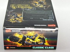 Transformers Bumblebee Blokees Classic Class Model Kit 79pc Figure Hasbro NWT