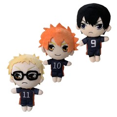 Haikyuu Hinata Shoyo Kageyama 20cm Cute Plush Pillow Soft Stuffed Toy