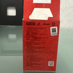 Authentic POP MART Hirono x CLOT Series- Confirmed (Chinese)- US Seller