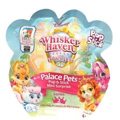 Disney Whisker Haven Tales With The Palace Pets Pop & Stick Series 2 Retired