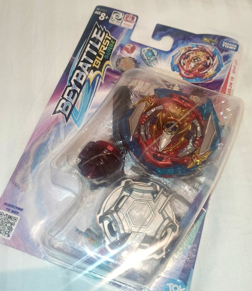 ORIGINAL Takara Tomy Infinite Achilles Beyblade Burst Superking (MENA Version)