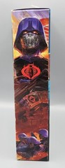 GI Joe Classified 6” COBRA TROOPER Figure Cobra Island Target Exclusive MISB