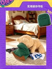 Gong X Ted2 Bear Series Plush Doll Gift Hot Nerd Ted