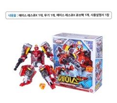 Hello Carbot CRYSTAL ACE RESCUE X Limited Edition Fire Truck Transforming Robot