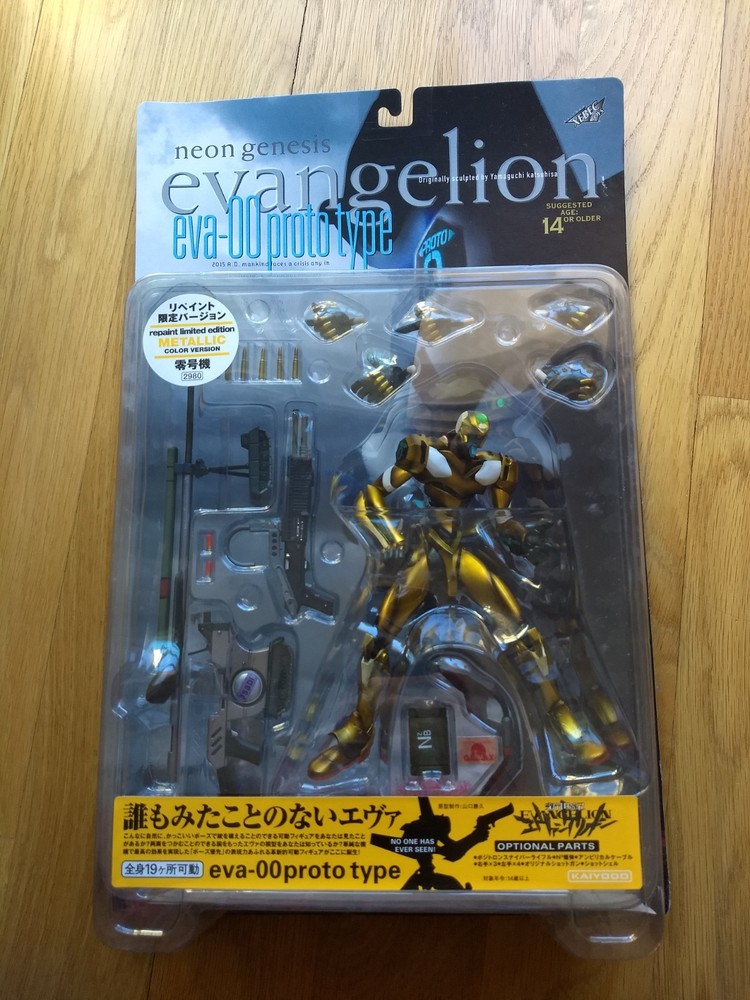 NEON GENESIS Evangelion Proto Type eva-00 Kaiyodo LIMITED METALLIC Gold New