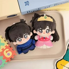 Detective Conan Kudou Shinichi Knight Cos 10cm/3.9In Lovely Doll Plush Pendant