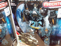 *AUTHENTIC* not HK KNOCK OFF Transformers IRONHIDE Leader Class DOTM SHARP MISB