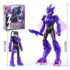 Quantum Heroes Dinoster Guardians Action Figures Set – Lucio, Jaymin, Trina & Oz