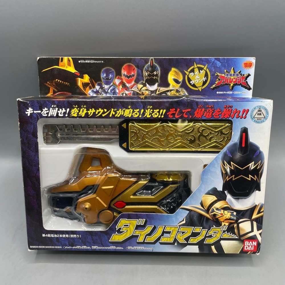 DX Dino Commander Abaranger Power Rangers Dino Thunder Morpher Complete Japan