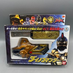 DX Dino Commander Abaranger Power Rangers Dino Thunder Morpher Complete Japan
